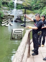 亚洲a级片在线观看